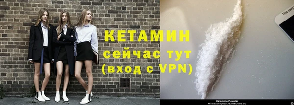 спиды Зеленодольск