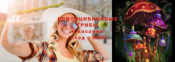 гашиш Зеленокумск