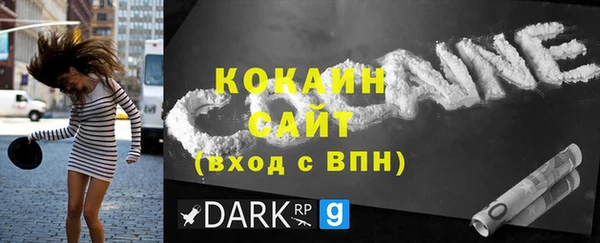 спиды Зеленодольск