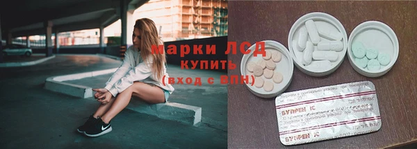 спиды Зеленодольск