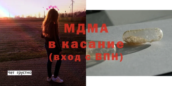 a pvp Зерноград