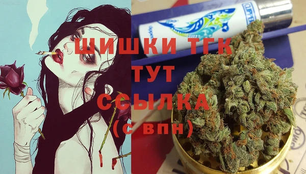 a pvp Зерноград