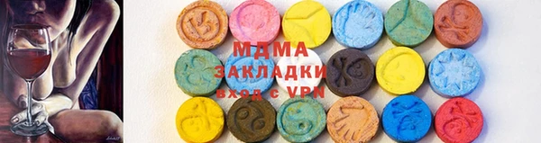 гашиш Зеленокумск