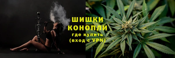 гашиш Зеленокумск