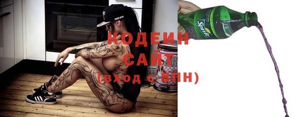 a pvp Зерноград