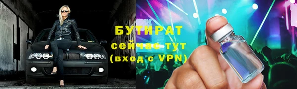 a pvp Зерноград