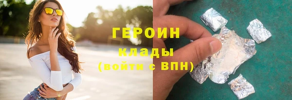 спиды Зеленодольск