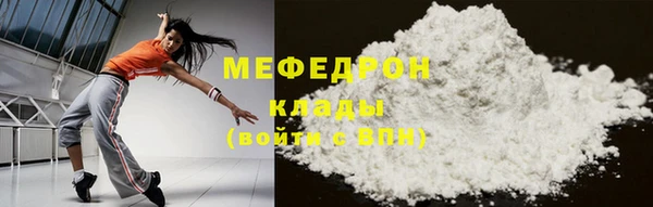 спиды Зеленодольск