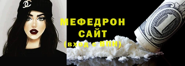 гашиш Зеленокумск