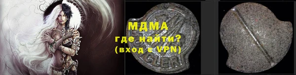 a pvp Зерноград