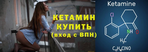 спиды Зеленодольск
