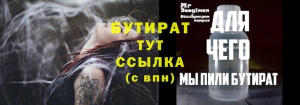 гашиш Зеленокумск