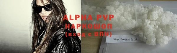 спиды Зеленодольск