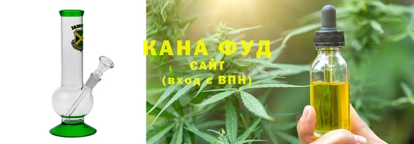 гашиш Зеленокумск