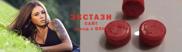 спиды Зеленодольск
