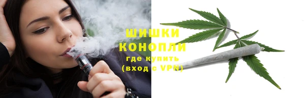 спиды Зеленодольск