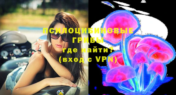 гашиш Зеленокумск