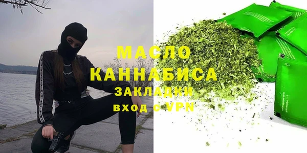 a pvp Зерноград