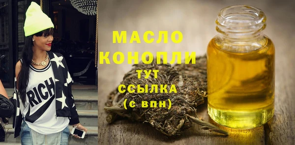 a pvp Зерноград