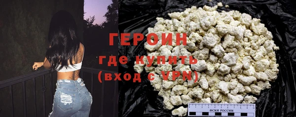 спиды Зеленодольск
