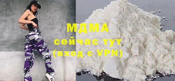 гашиш Зеленокумск