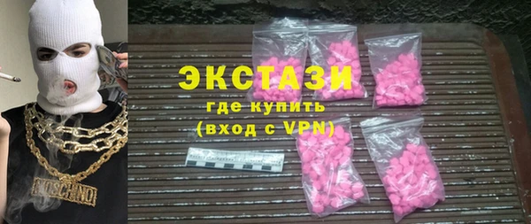 a pvp Зерноград