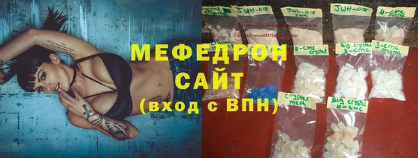 гашиш Зеленокумск