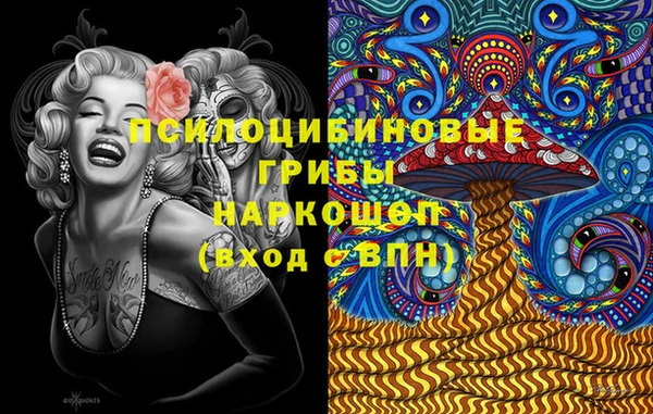 гашиш Зеленокумск
