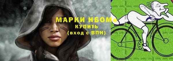 гашиш Зеленокумск
