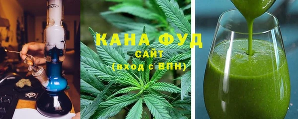 спиды Зеленодольск