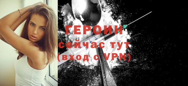 a pvp Зерноград