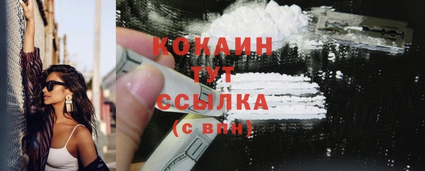a pvp Зерноград