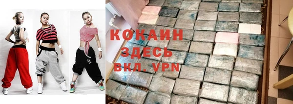спиды Зеленодольск