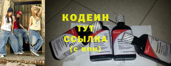 спиды Зеленодольск