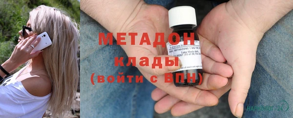 a pvp Зерноград