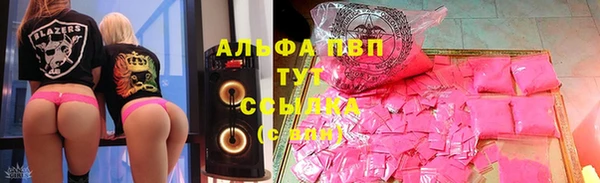 a pvp Зерноград