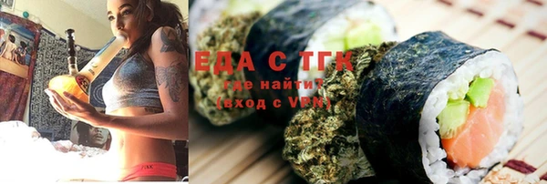 гашиш Зеленокумск