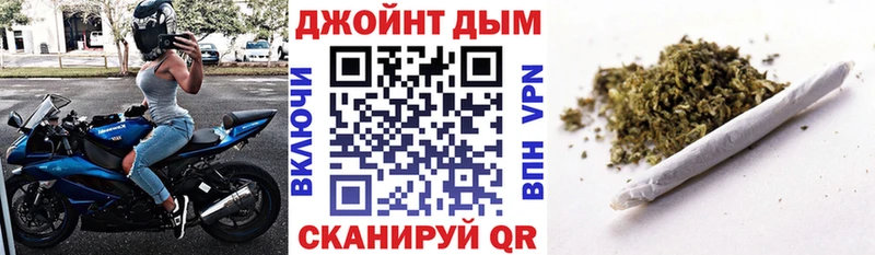 Каннабис тримм Владивосток